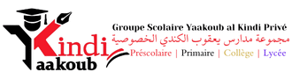 Groupe Scolaire Yaakoub al Kindi Privé